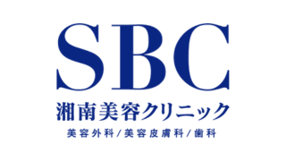 湘南美容クリニック