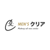 メンズクリア